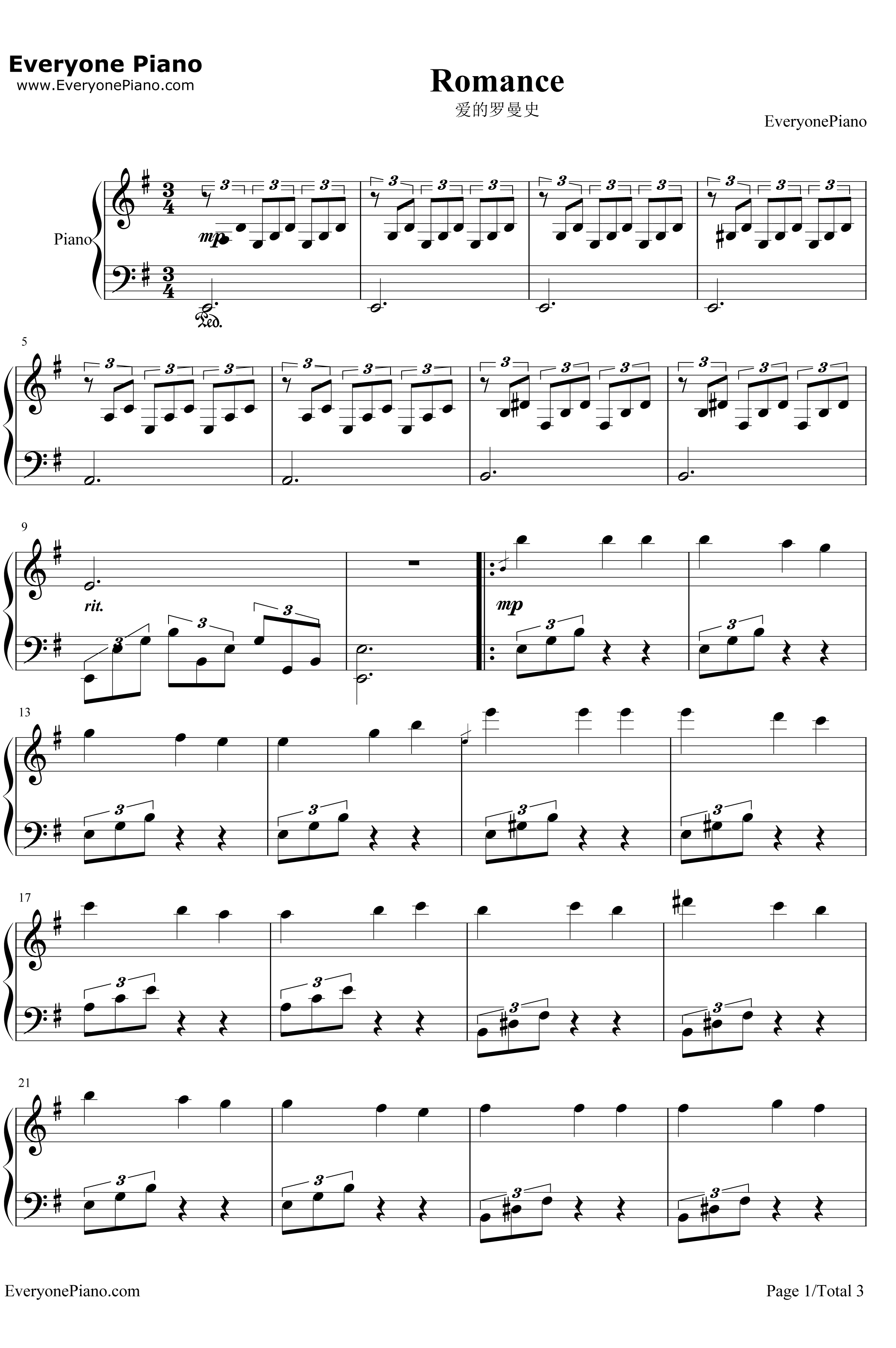 爱的罗曼史钢琴谱-那西索·叶佩斯-爱的罗曼史五线谱